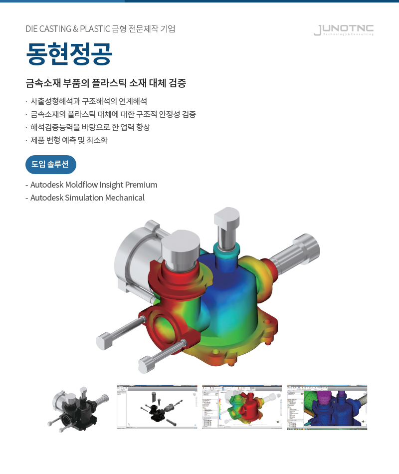 큰 이미지